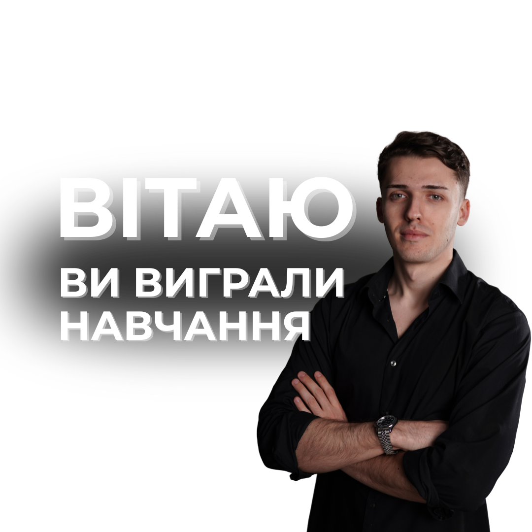 main-picture